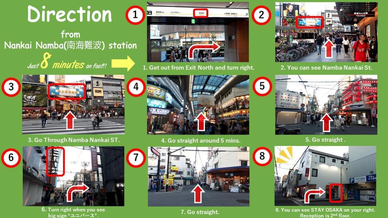 Stay Osaka Luaran gambar